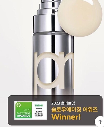primers -Vitatinol Serum Mega-Shot Gel Mask - Görsel 6