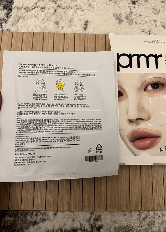 primers -Vitatinol Serum Mega-Shot Gel Mask - Görsel 2