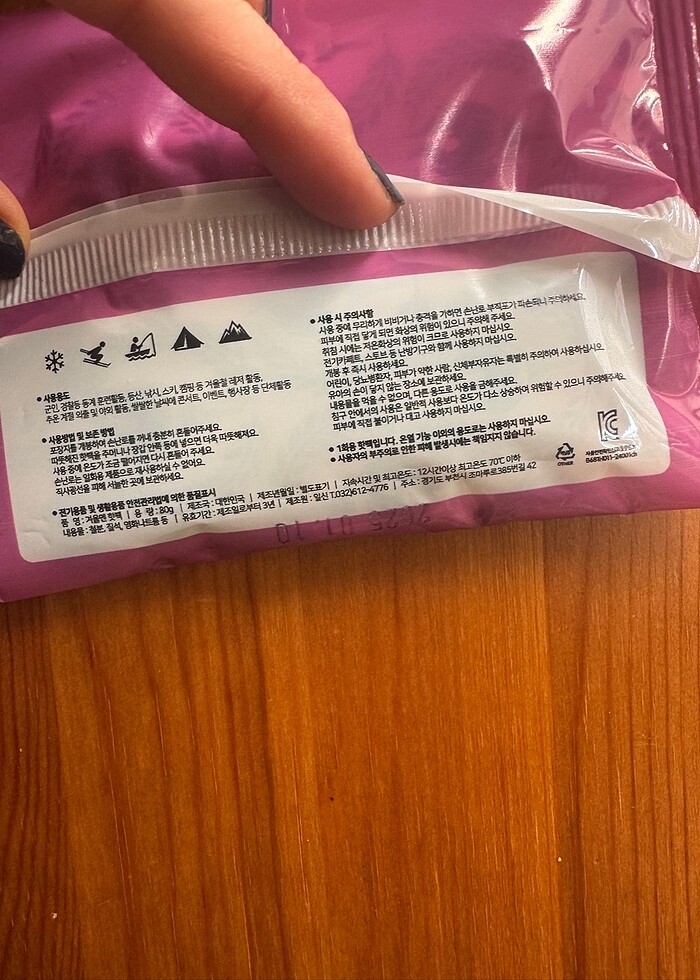 Cep sobası - Görsel 3