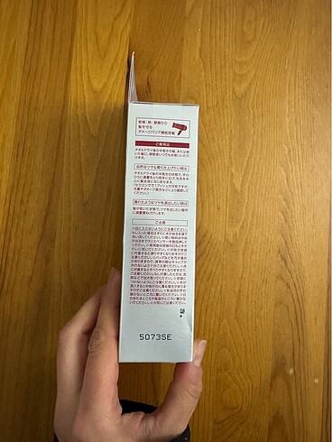 Beden Shiseido Fino Hair Oil