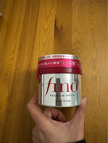 Shiseido Fino Premium Touch Hair Mask