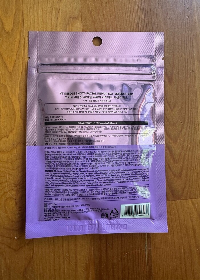 VT Reedle Shot EGF Essence Pad - Görsel 2