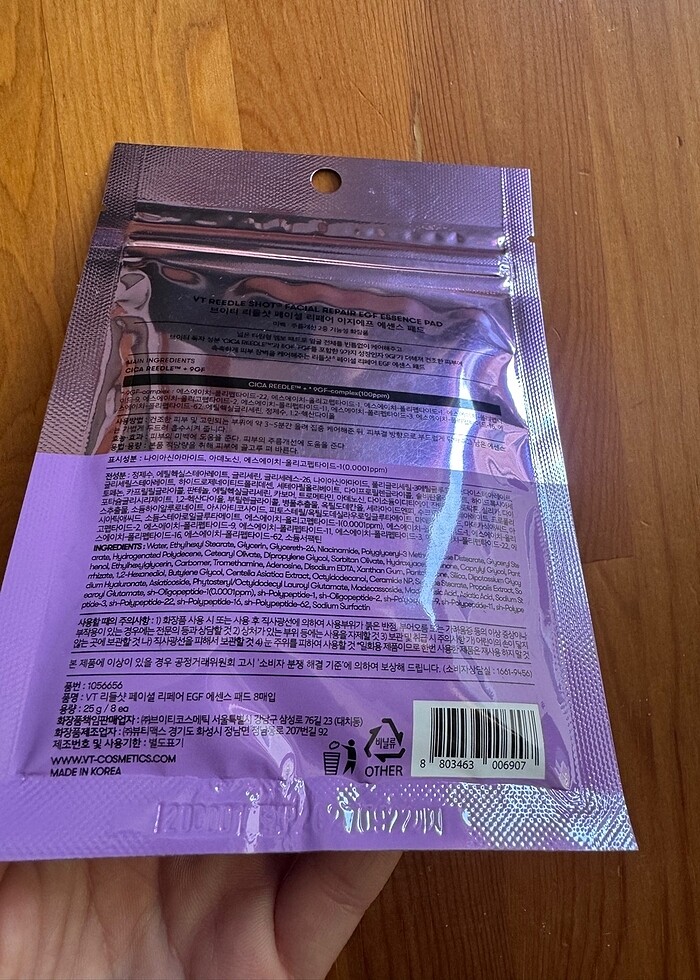 VT Reedle Shot EGF Essence Pad - Görsel 3