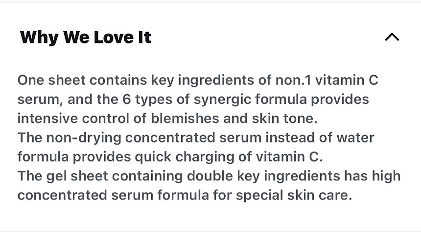 Innisfree Vita C Green Tea Enzyme Brightening Serum Gel Mask - Görsel 4