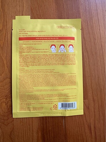 Innisfree Vita C Green Tea Enzyme Brightening Serum Gel Mask - Görsel 2