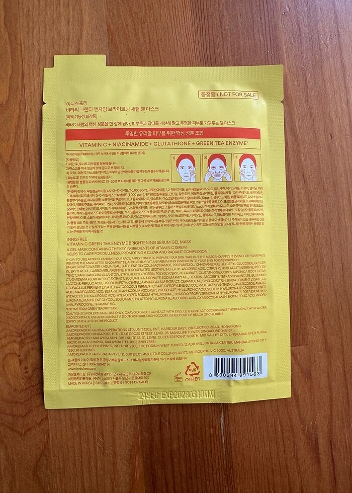 Innisfree Vita C Green Tea Enzyme Brightening Serum Gel Mask - Görsel 2