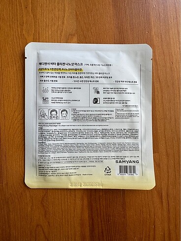 Medianswer Vita Collagen Nanoshot Mask - Görsel 2