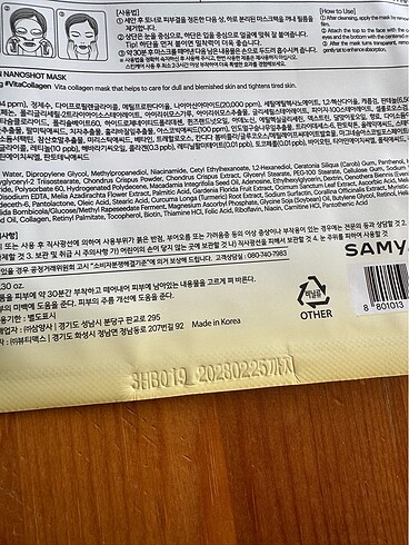 Medianswer Vita Collagen Nanoshot Mask - Görsel 3