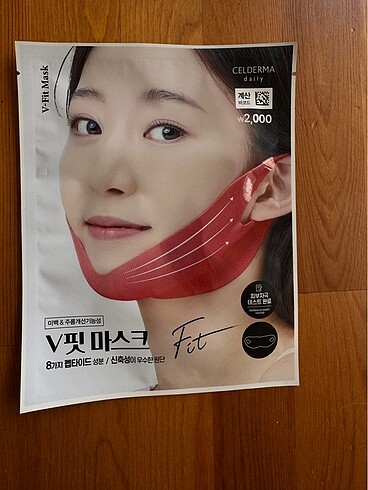 Celderma yüz-gıdı-çene gerginleştirme için lifting etkili maske