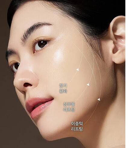 Marshique line lifting hydrogel patch - Görsel 4