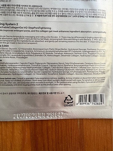 Mediheal Spicule Pore Tightening System 2 - Görsel 3