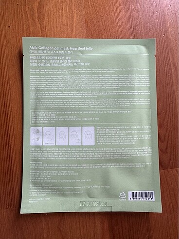 Abib Collagen Gel Maskesi Heartleaf Jelly 35 gr - Görsel 2