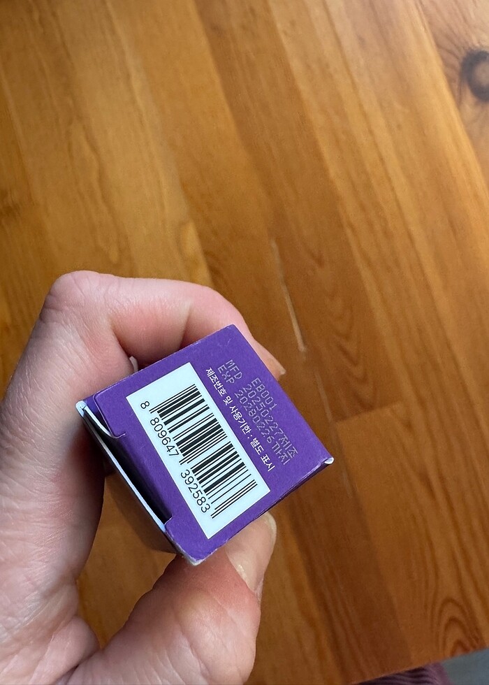 SOME BY MI- Retinol intense eye cream - Görsel 3