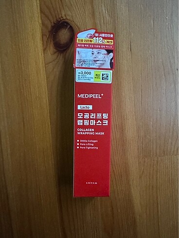 Medipeel Collagen Wrapping Mask
