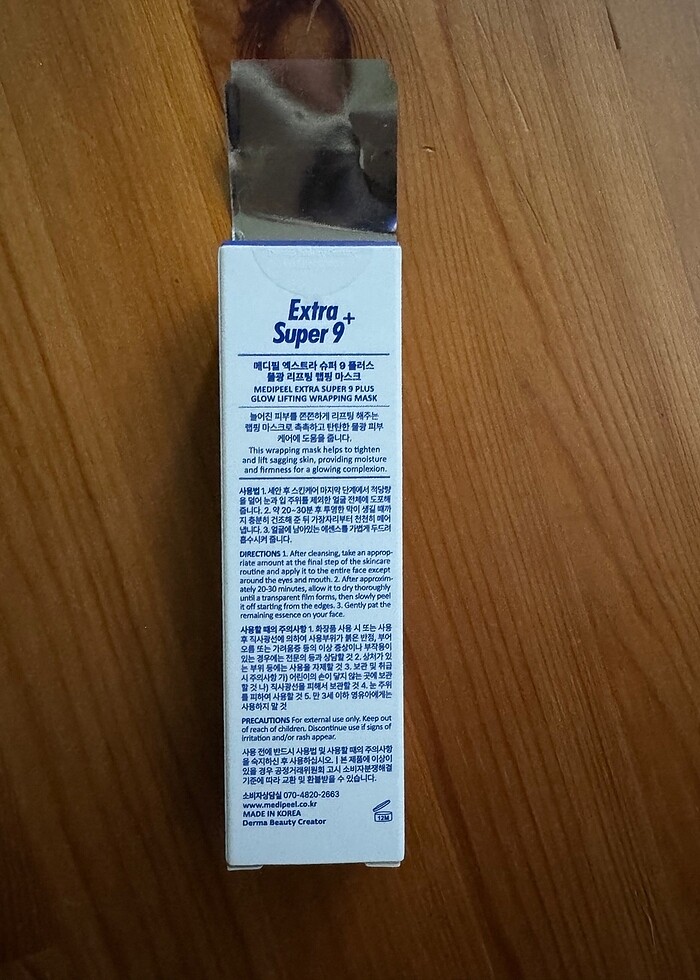 MEDIPEEL Extra Super 9 Plus Water Glow Lifting Wrapping Mask - Görsel 2