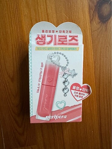 Diğer Peripera ink mood glowy tint set -03 Rose in mind rengi, keyring