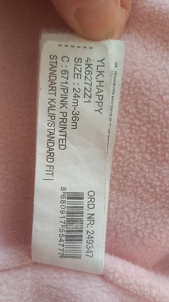LC Waikiki Kiz cocuk telek