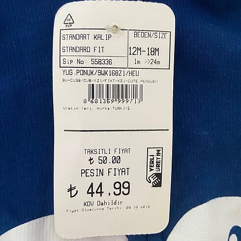 LC Waikiki erkek bebek hirka