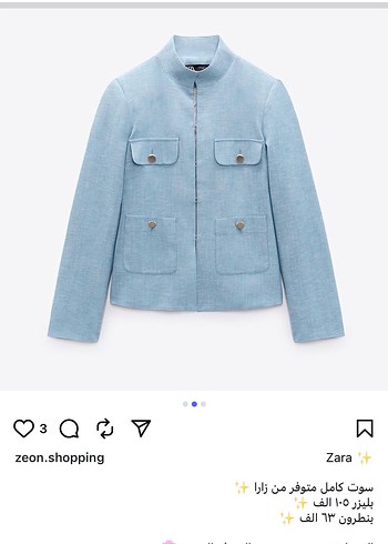 Zara Kadın Mavi Midi ceket