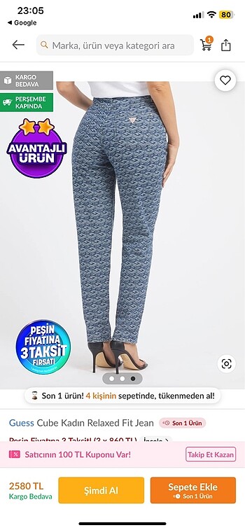 Guess jean