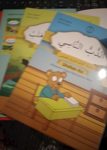 Beden Renk Hikayelerle Arapça Öğreniyorum Serisi Kitap