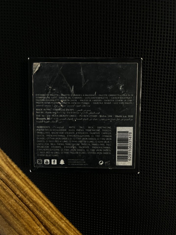 Huda Warm Brown Obsessions Far Paleti - Görsel 3