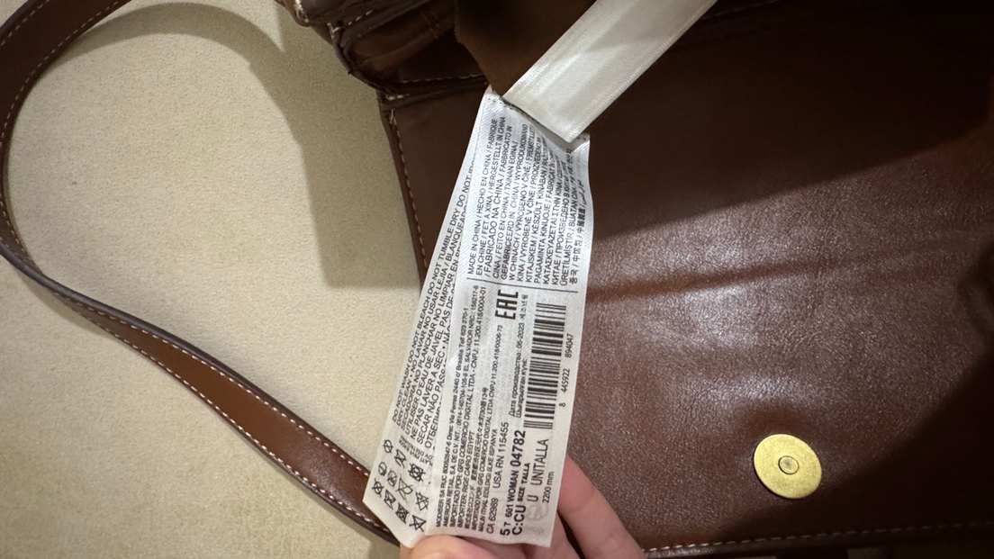 Kahverengi mango çanta - Görsel 5