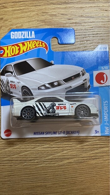 Hotwheels r33