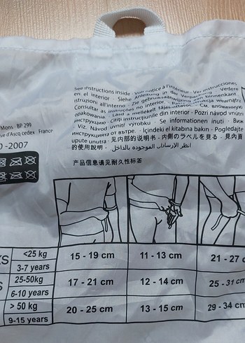 DECATHLON DİZLİK DIRSEKLIK - Görsel 7