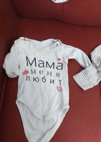 Gri Kolsuz Pamuklu Bebek Body - Görsel 10