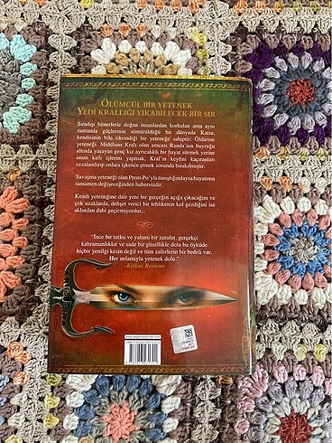  Yetenek (Ciltli) - Kristin Cashore (Yedi Krallık Üçlemesi 1. Kit