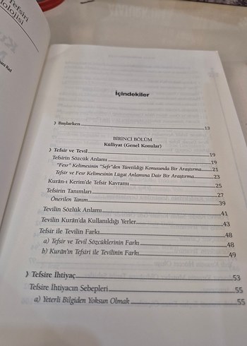 Kur'an Tefsiri Metodolojisi Kitabı - Görsel 3