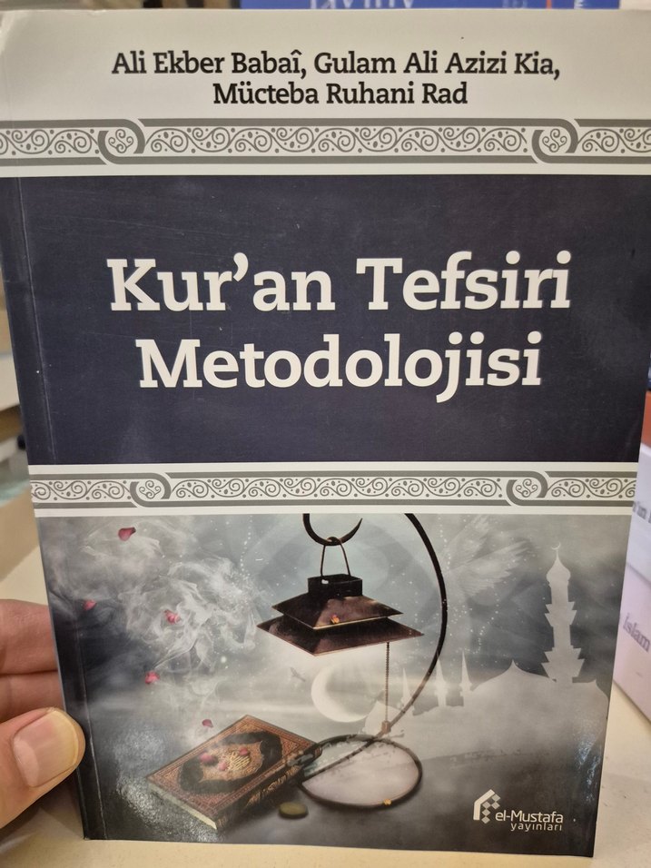 Kur'an Tefsiri Metodolojisi Kitabı - Görsel 2