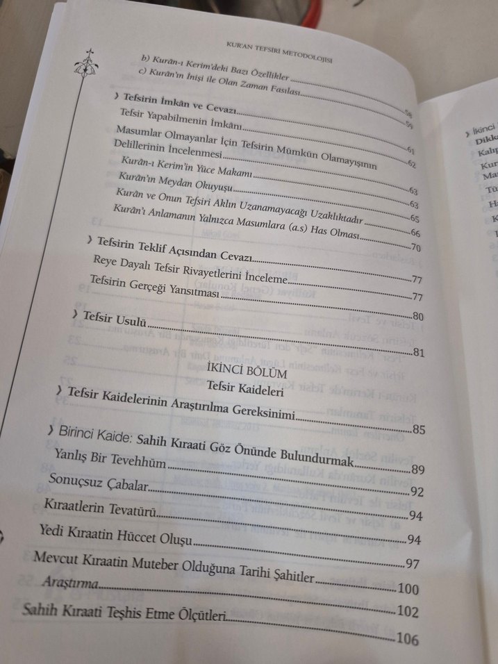 Kur'an Tefsiri Metodolojisi Kitabı - Görsel 4