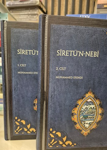 Siretu'n-Nebi 1. ve 2. Cilt Seti - Görsel 2