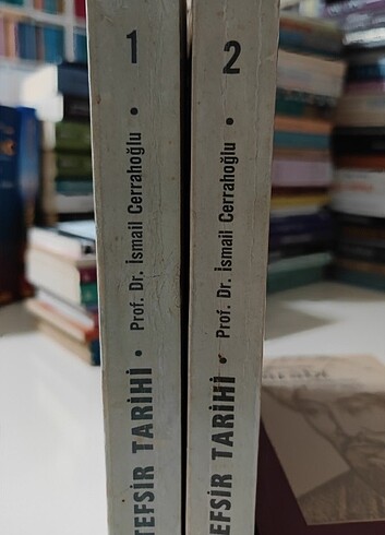 İsmail Cerrahoğlu Tefsir Tarihi