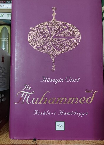 Dini Kitap 