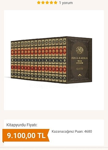 Beden Renk Seyyid Kutup Fizilalil Kur'an