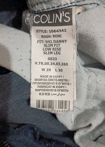 Erkek Regular Fit Mavi Denim Kot Pantolon
