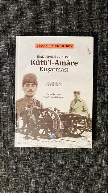 Kutül Amare