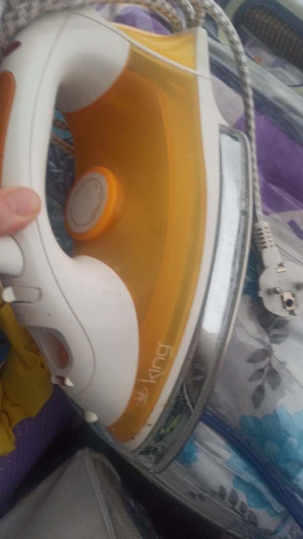 Sarı Ütü, Hafif Tasarım - Görsel 3