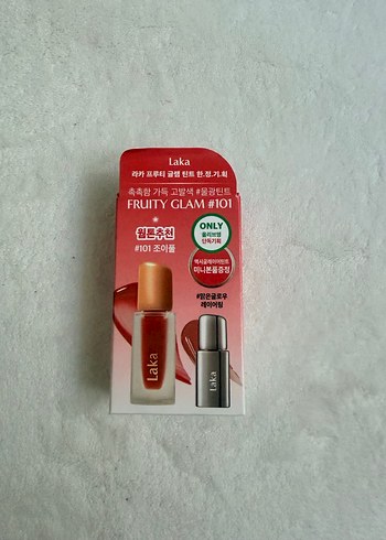 Laka Fruity Glam #101 Lip Gloss Set - Görsel 2