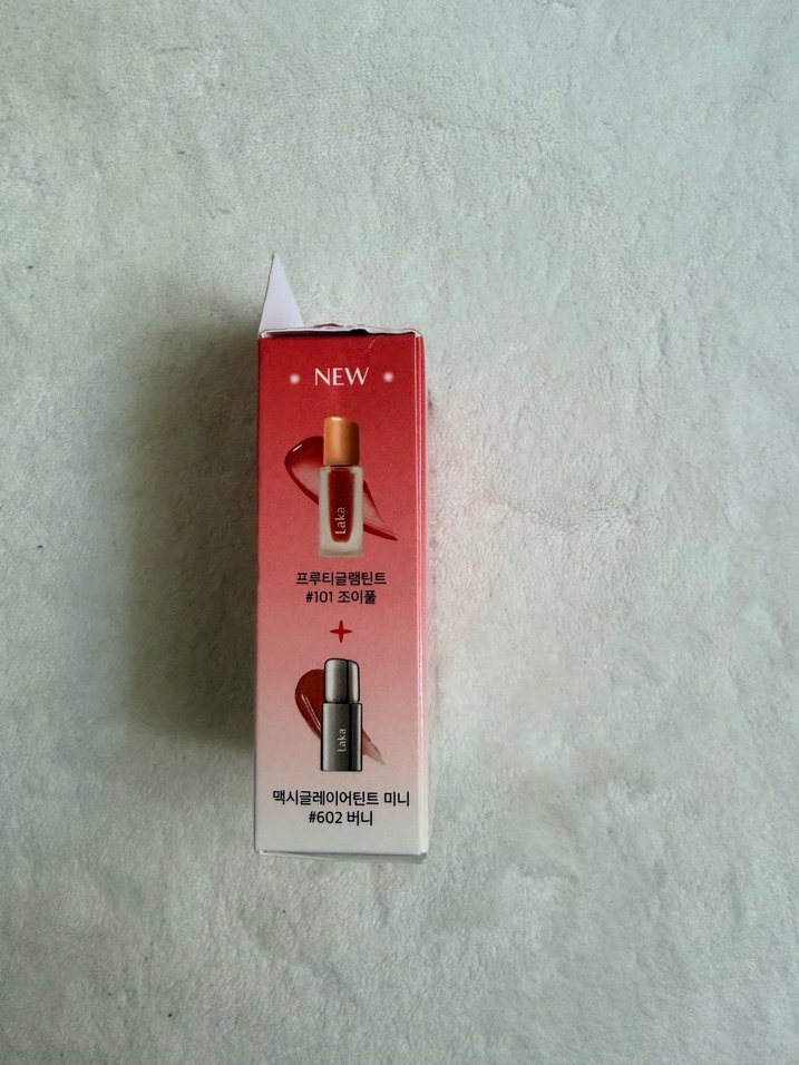 Laka Fruity Glam #101 Lip Gloss Set - Görsel 3