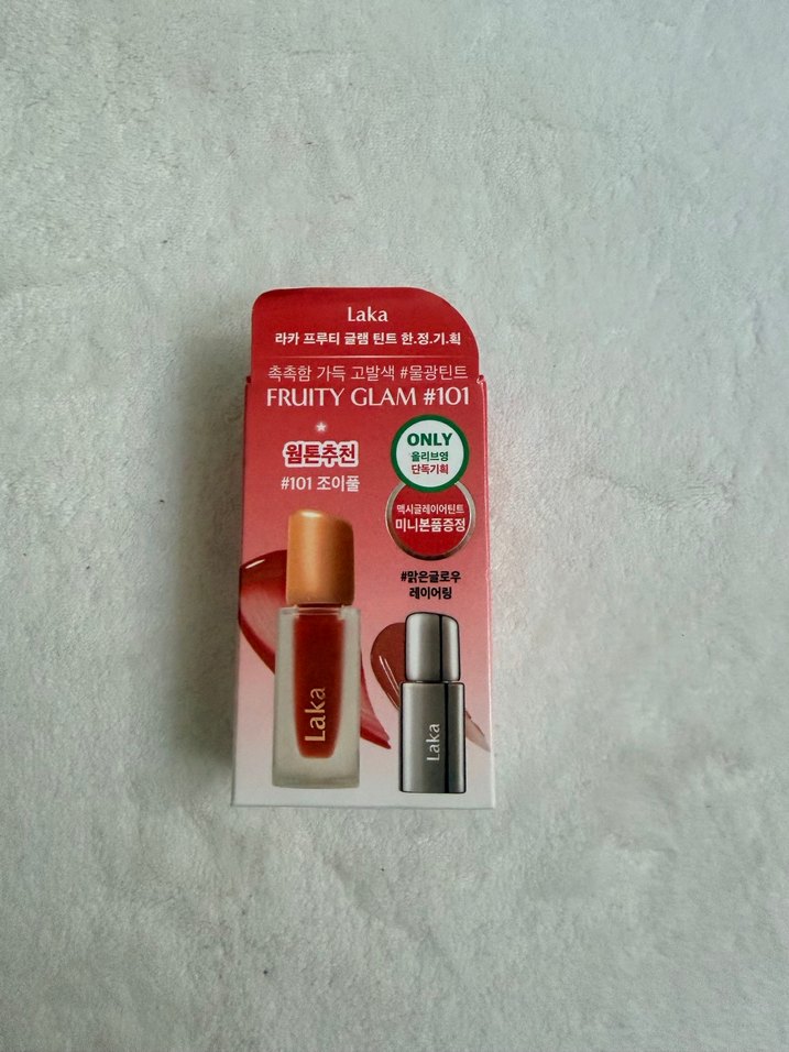 Laka Fruity Glam #101 Lip Gloss Set - Görsel 2