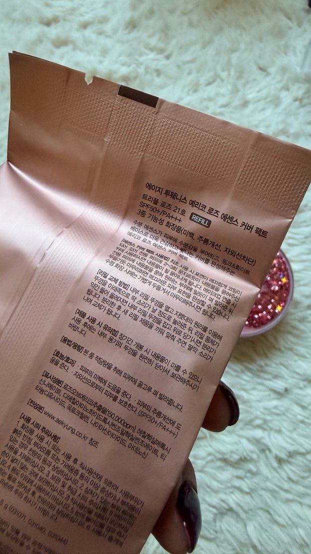 AGE20's Essence Cover Pact no21 - Görsel 3