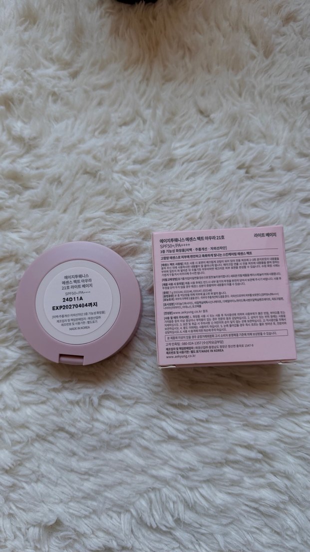 AGE20'S Mini Essence Pact Aura 21no - Görsel 4