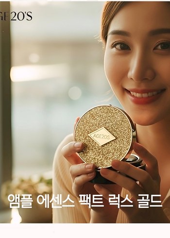 Age 20's Ampoule Essence Pact Lux Gold 21no - Görsel 2