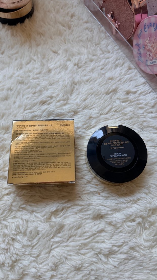 Age 20's Ampoule Essence Pact Lux Gold 21no - Görsel 4