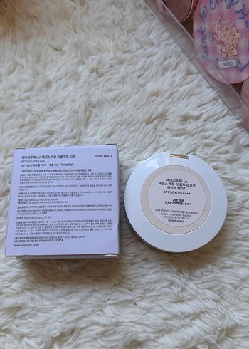 Age 20's Essence Pact The Blooming 21 - Görsel 3