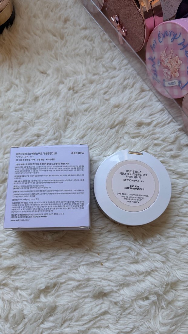 Age 20's Essence Pact The Blooming 21 - Görsel 3